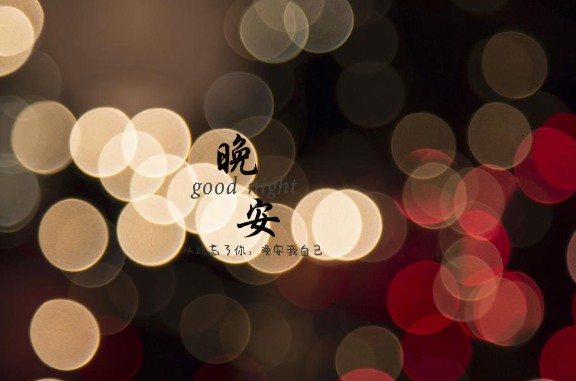枯枝如墨线般分割着灰白色的天空，世界沉浸在一种巨大的、安静的孤独之中