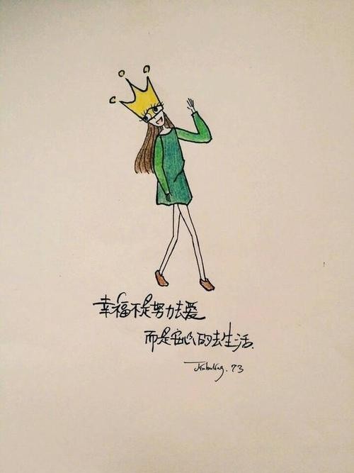 幽暗房间内，一束微光穿透缝隙照亮飞舞的尘埃与静止的人形，仿佛时间凝固，在静止中积蓄着无声的力量。