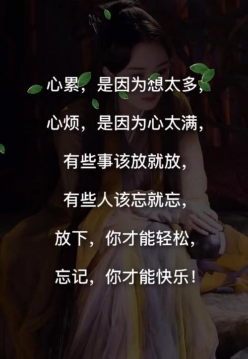 暮色中孤独倚靠窗边的背影，暖色调的灯光与外部深蓝的夜色形成对比，仿佛内心世界与外界喧嚣的隔阂。