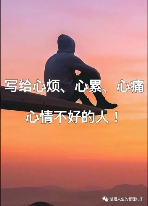 失焦的都市霓虹在夜色中融化成一片迷离的光斑，象征着外界喧嚣与内心迷茫之间的界限消融，恍若隔世。