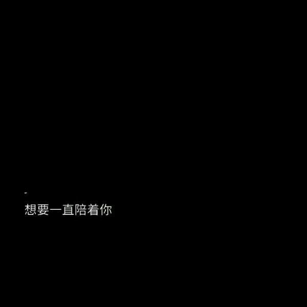 心形裂痕艺术：承诺破碎瞬间，裂痕中透出微光