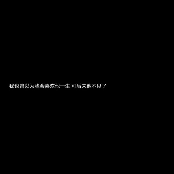 终章光影：伤感渐褪，希望微露，象征情感复苏之路