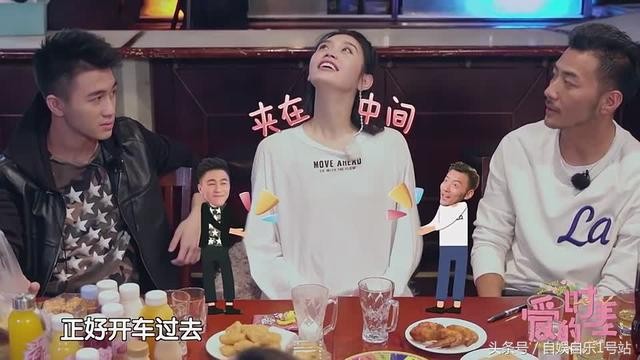 何猷君综艺掀桌！奚梦瑶豪门真相远比想象扎心