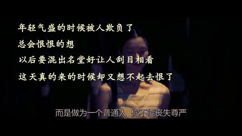 原唱经典老歌100首：2026翻红潮背后的代际密码