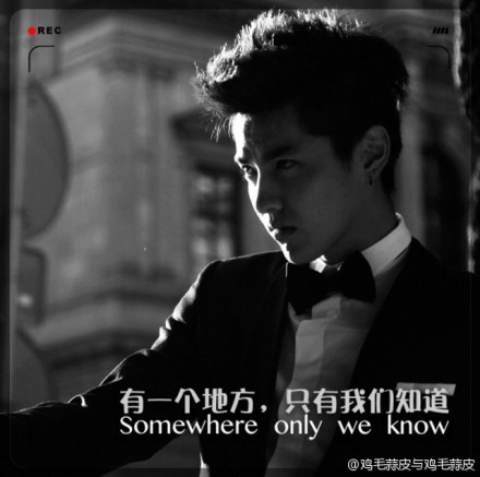 吴亦凡“几把好大”：13年刑期终结流量神话