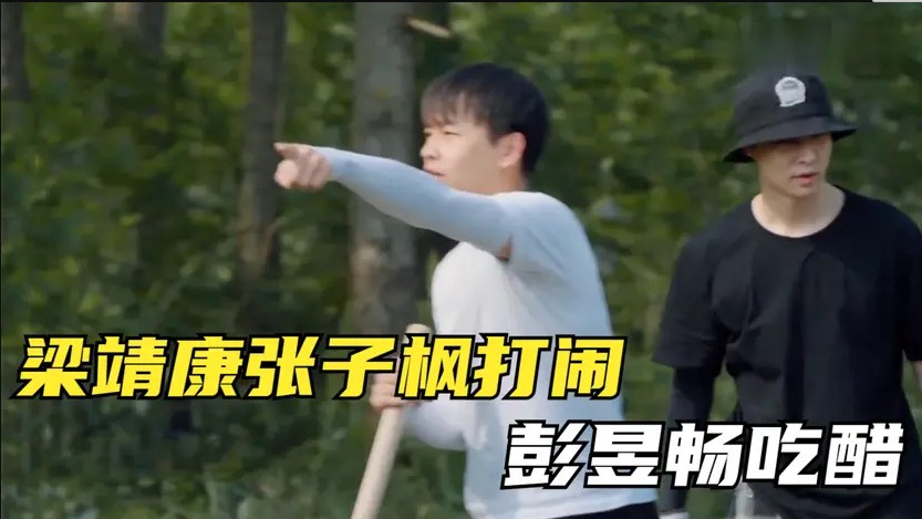 被捧上“父女神坛”的黄磊张子枫，为何因一句“人不聪明”最终走向尴尬？