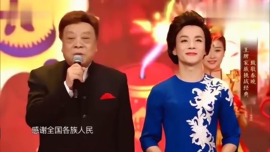 赵忠祥5亿遗产全托倪萍，5年后的今天才看懂