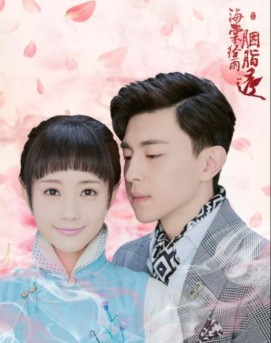 毛晓彤近期主演的影视剧大女主名场面截图