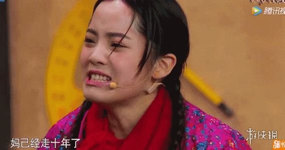# 被群嘲三年后，她在演技综艺里留下经典名场面