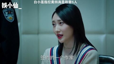 韩雪究竟有多牛