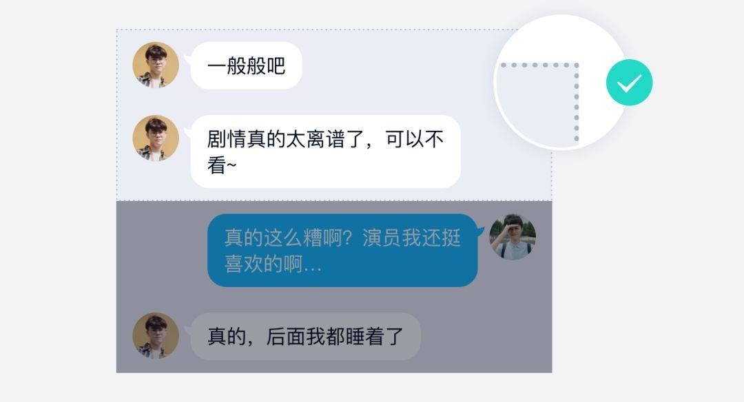 # 被骂多年后，陈翔江铠同聊天记录揭开怎样纠葛
