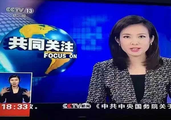 刘涛早年受访谈及家庭变故时落泪的节目截图