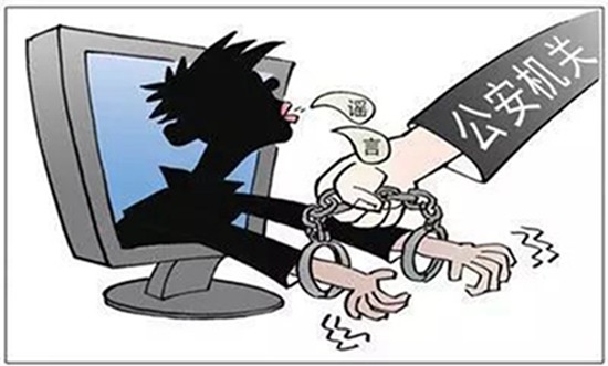 421页PDF专写杨幂12页，这份娱乐圈“论文”到底几分真几