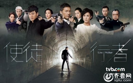 电视剧《使徒行者》播放页面的截图，显示31集全、国语版标识及播放按钮