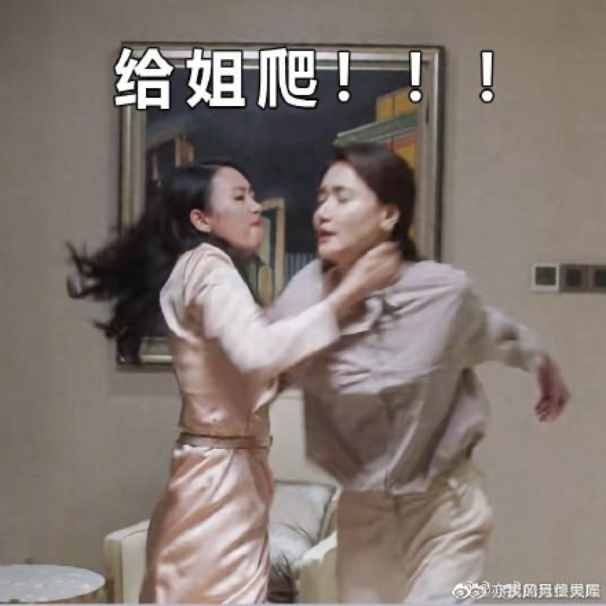 全网痛惜，崔雪莉离世真相远比网暴复杂