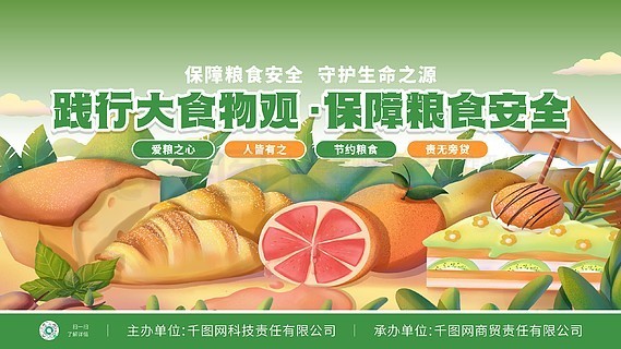 景甜父亲景部长身份成谜，深扒后台传闻，这一回终于看清真相