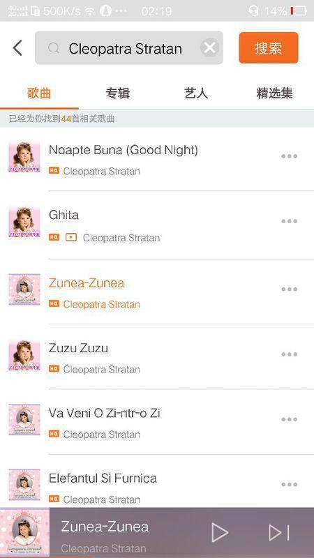 汪小菲个人微博主页截图，显示密集的博文时间线
