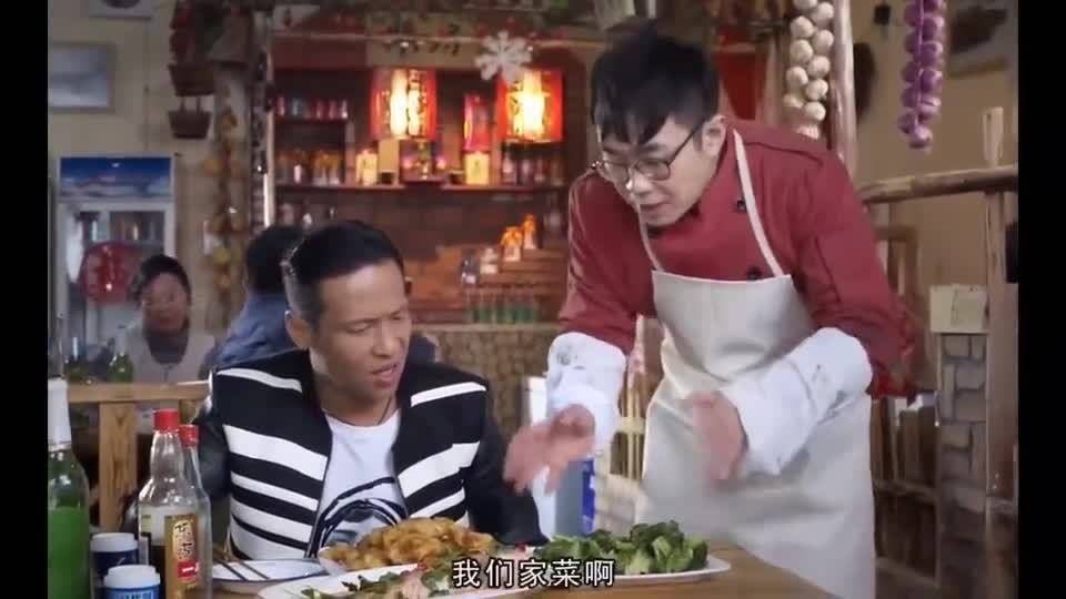 剧中菜市场争吵名场面截图