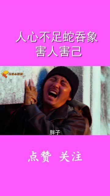 被骂贪慕虚荣三年，她用二十年撕掉“张学友老婆”标签