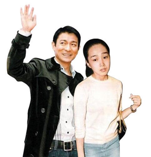 朱丽倩父亲丧礼期间，刘德华神情凝重面对媒体包围的资料图
