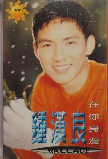 隐婚十余年不承认，51岁米兰同框却暴露了所有秘密