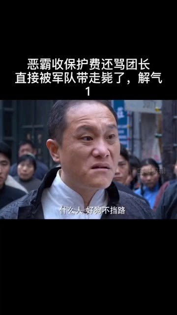 骂了九年，却没人敢说它是烂片